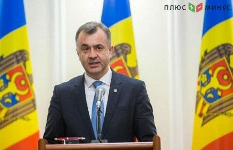 Молдавский премьер готовит отчет о проделанной работе