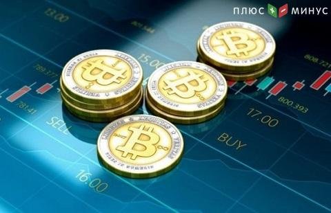Биткоин растет в цене