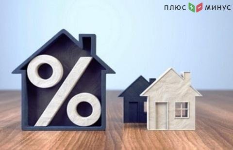 Жители Якутии могут получить льготную ипотеку