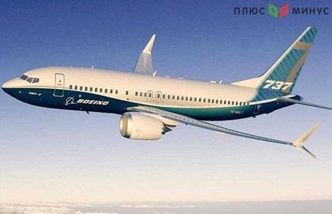 Проблемы компании Boeing могут отразиться на росте ВВП США