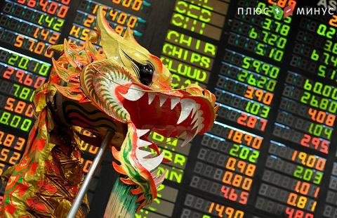 Обвал на китайских биржах из-за коронавируса