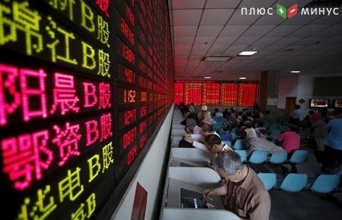 Фондовый рынок КНР обвалился на $393 миллиарда из-за коронавируса