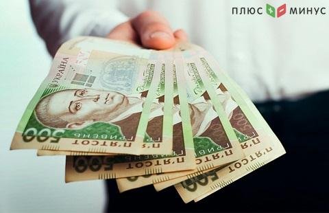 Украинским бизнесменам предлагают доступные кредиты