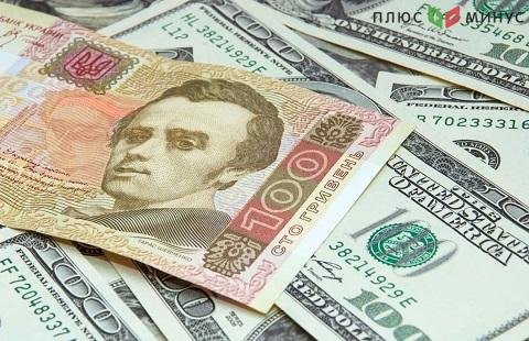 Аналитик Борис Кушнирук дал прогноз по гривне Аналитик Борис Кушнирук дал прогноз по гривне