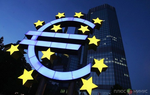 Евро в ожидании заседания Европейского Центробанка