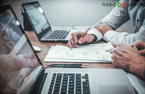 Ожидаемые публикации макроэкономических показателей стран мира на 04.02