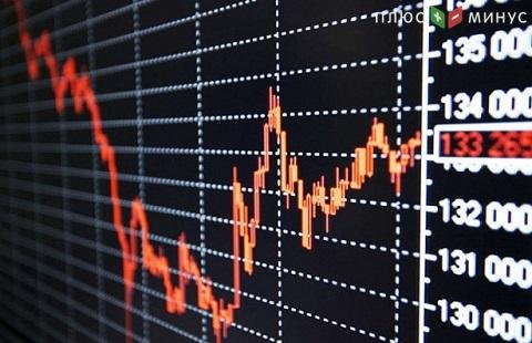 В красной зоне закрылись фондовые еврорынки