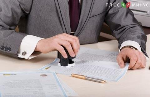 Правительство намерено ужесточить наказание за банкротство организаций