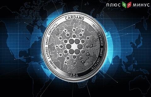 Цена на Cardano повышается