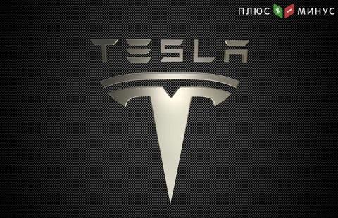 Набирают рост акции Tesla