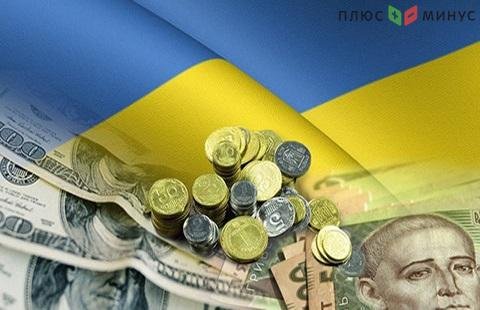 Украинский бюджет испытывает рекордный дефицит