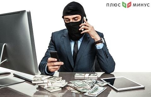 Внесено предложение стандартизировать работу коллекторов