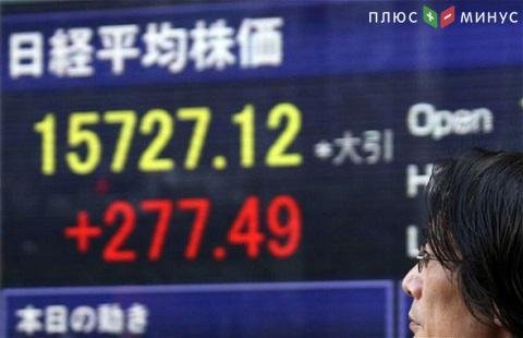 Индекс Nikkei вырос на фоне стабилизации китайского рынка