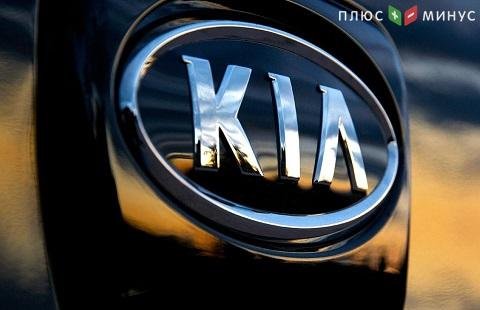 Hyundai и Kia приостановили несколько конвейеров Hyundai и Kia приостановили несколько конвейеров