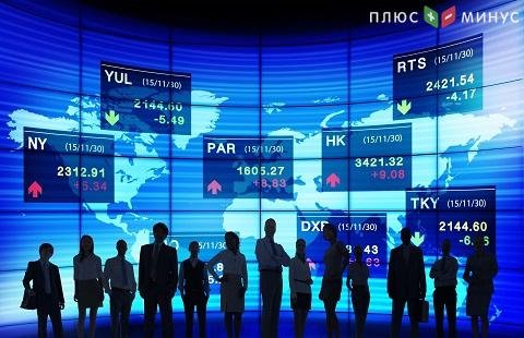 Итоги азиатской сессии