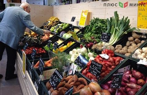 В Италии ускорился темп инфляции
