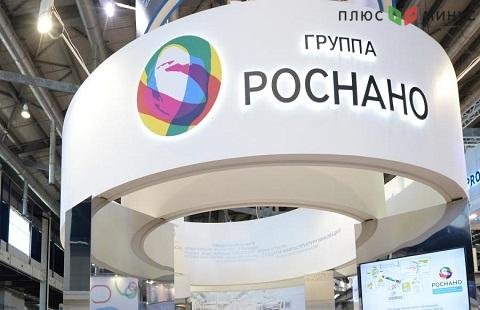 Львиная доля закупок «Роснано» приходится на долю малого и среднего бизнеса