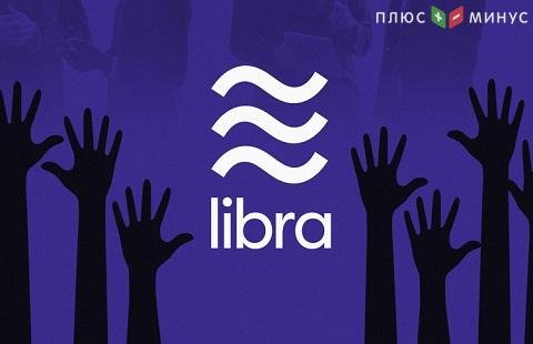 Mastercard не примет участие в проекте от Facebook