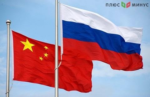 Вспышка коронавируса тяжело отразится на мировой экономике Вспышка коронавируса тяжело отразится на мировой экономике