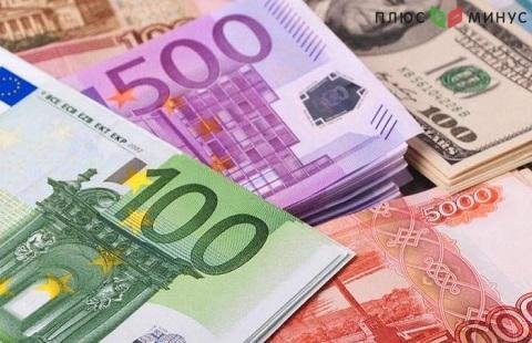 Актуальный курс евро на 04.02