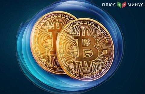 Биткоин подешевел вдвое