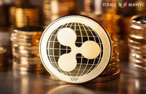 Криптовалюта Рипл просела за день на 14%