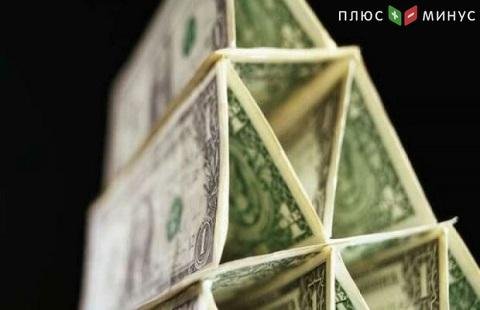 Количество финансовых пирамид в России бьет рекорды Количество финансовых пирамид в России бьет рекорды