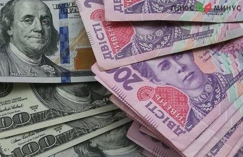 Доллар в Украине подешевел