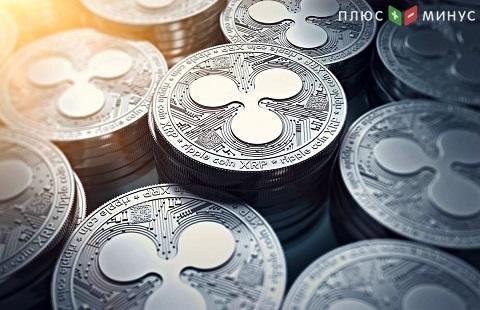 Стоимость криптовалюты Рипл возросла