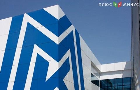 В ММК совет директоров предлагает пересмотреть дивиденды