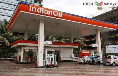 Подписано соглашение о поставке российской нефти в Индию