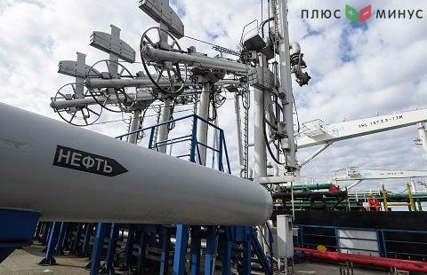 Экспорт нефти из России упадет в связи со вспышкой коронавируса