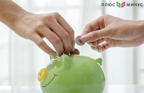 Проведены исследования о пенсионных накоплениях россиян