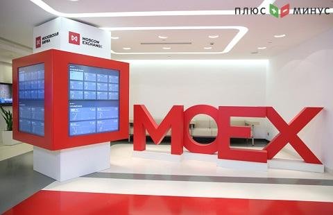 Рост индексов акций на Московской бирже