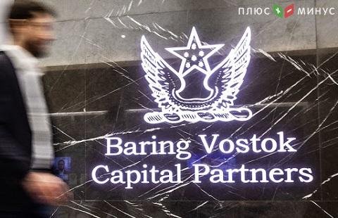 Фонд Baring Vostok пытается арестовать итальянскую недвижимость Аветисяна