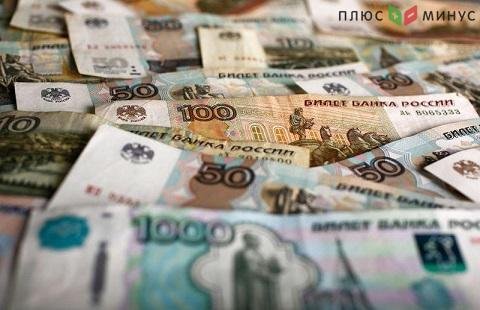 Минфин хочет изымать имущество, полученное в результате незаконных выводов денег