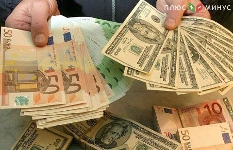 В Украине подешевел доллар