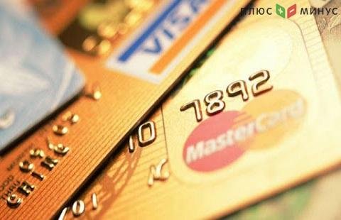 В НКР назвали предположительное число кредитных организаций на конец года