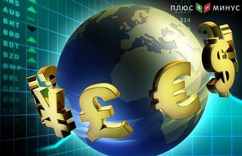 Макростатистика и перечень событий на 6 февраля