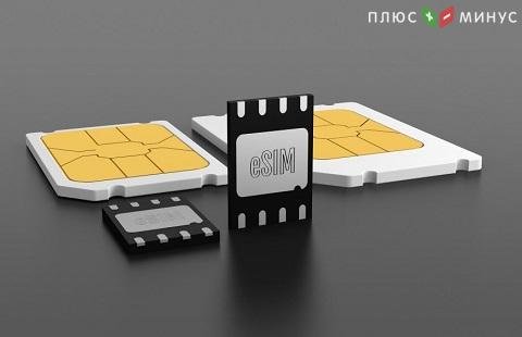 Внедрение eSIM отложили