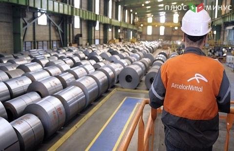 Доходы компании ArcelorMittal упали