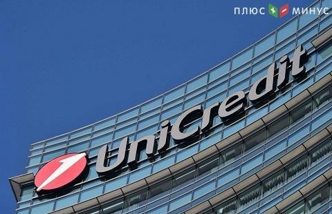 UniCredit пообещал инвесторам повышенные выплаты