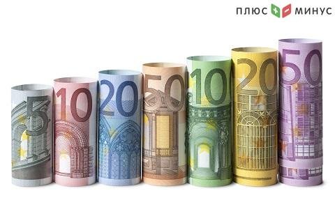 Курс евро на Московской бирже понизился