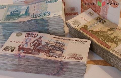 План по выплате купонных доходов по 15 выпускам облигаций на 7.02