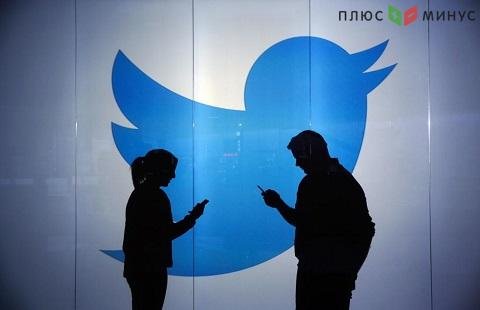 Прибыль Twitter за последний квартал стала рекордной Прибыль Twitter за последний квартал стала рекордной