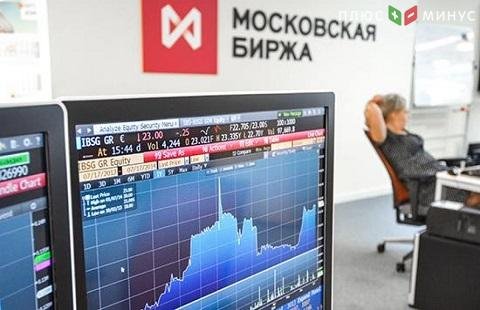 Последствия коронавируса затронули Московскую биржу