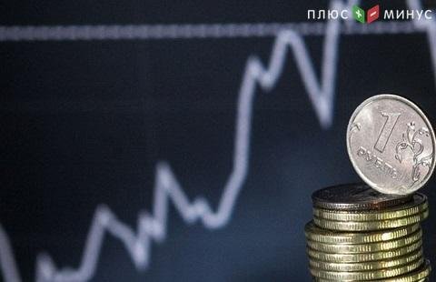 Рубль дорожает