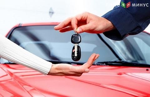 В прошлом году вырос средний объем по автокредитам