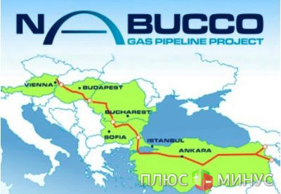 Выход Венгрии из проекта Nabucco не помеха для его реализации Выход Венгрии из проекта Nabucco не помеха для его реализации