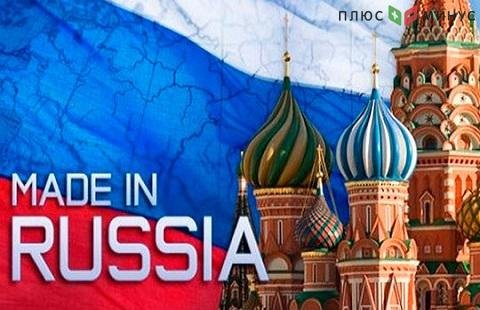Введены ограничения на импорт техники для государственных компаний Введены ограничения на импорт техники для государственных компаний
